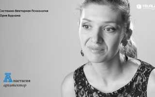 Аутизм. Часть 2. Двигательные стереотипии и чрезмерная тактильная восприимчивость у ребенка с аутизмом: причины и рекомендации родителям