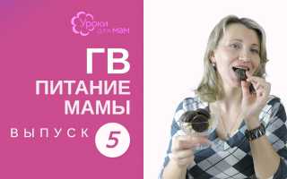 Почему кормящую маму тянет на сладкое: причины и советы