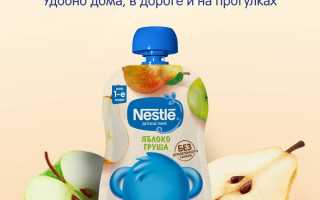 Мясные субпродукты в рационе детей от 6 лет: польза и рекомендации