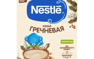 Безглютеновые каши: правильное питание грудничков для здоровья