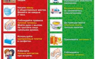 Детям есть воспрещается: какие продукты нельзя дошкольникам для здоровья