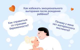 Можно ли сыр ребенку, и с какого возраста? Полезные советы для родителей