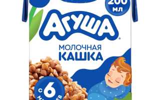 Каша-засыпайка – польза или вред для здоровья