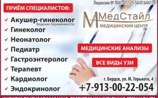 Пельмени: когда можно давать ребенку, как готовить и полезные советы
