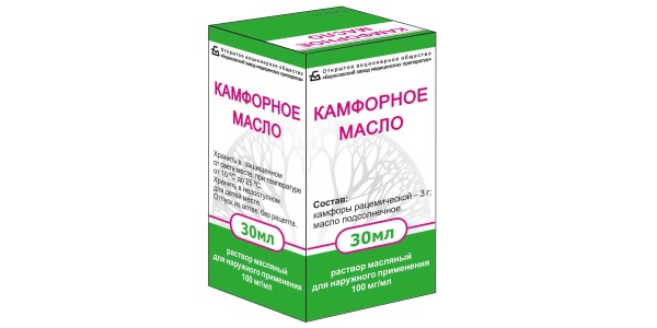 Камфорное масло делают из кристалов полученные после переработки японского лавра