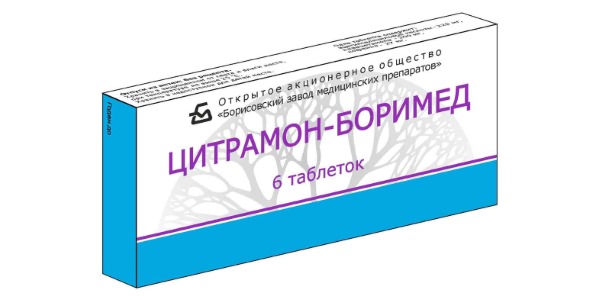 Обезболивающее средство выпускается в форме таблеток