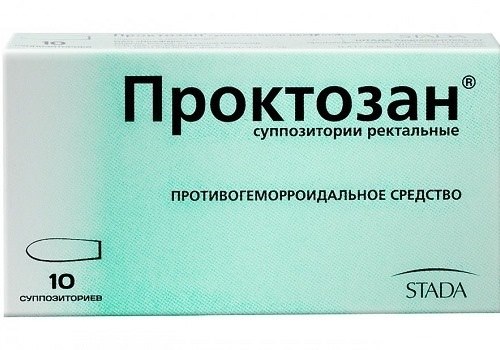 Свечи Проктозан