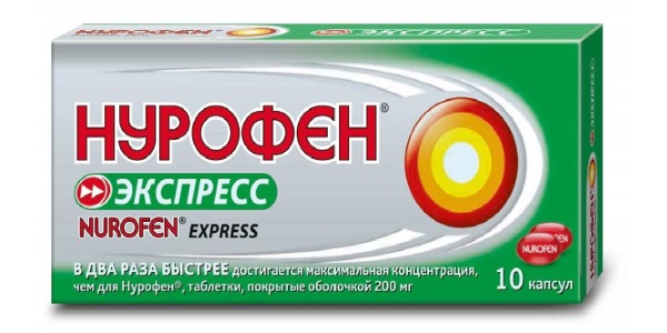 Препарат выпускается в таблетках, капсулах и геле