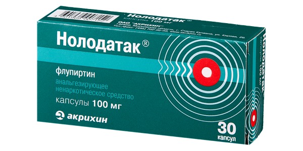 Дневная доза не должна превышать 6 капсул