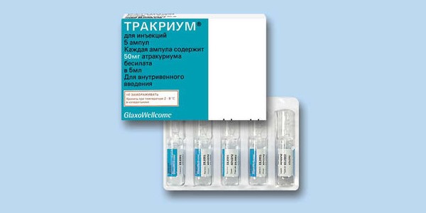 Препарат является селективным недепопуляризующим миорелаксантом