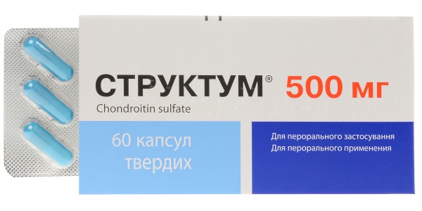 Обратите внимание, когда запрещено использовать хондропротектор