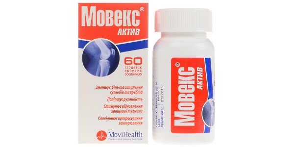 Препарат является комбинированным и имеет в своем составе три вещества: хондропротекторы и противовоспалительное