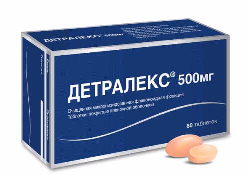 Детралекс в таблетках