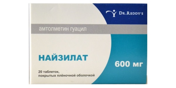 Перед применением Найзилата стоит ознакомиться со списком противопоказаний к приему лекарства
