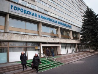 Стоимость процедуры по уменьшению грыжи в разных больницах может значительно разница