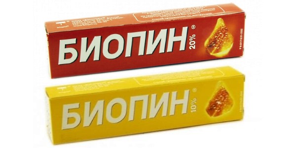 Мазь бывает трех видов с разными дозировками: 5%, 10% и 20%