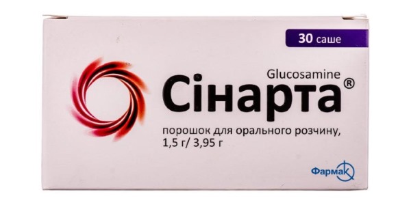 Активное вещество препарата глюкозамин сульфат