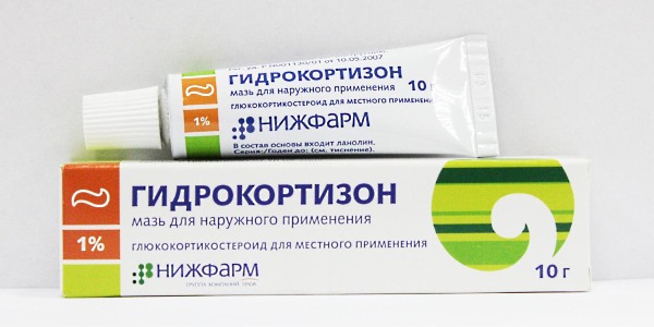 Гидрокортизон является стероидным препаратом