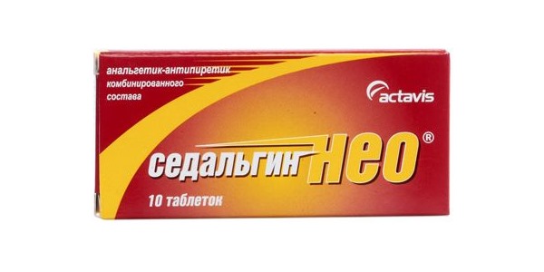 Состав препарата состоит из 5 активных веществ, каждое из которых обладает своими свойствами