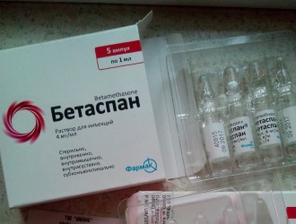 Мнения пациентов о препарате разделились