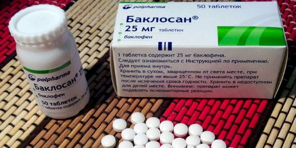 Баклосан является миорелаксантом центрального действия