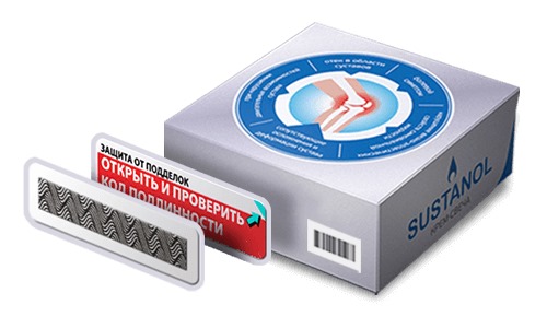 Средство можно проверить на подлинность с помощью специального кода на упаковке