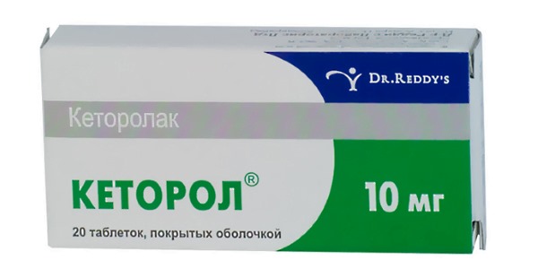 Кеторол производится в трех лекарственных формах