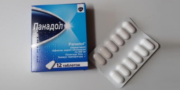 Препарат блокирует ЦОГ-1 и ЦОГ-2