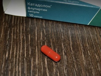 Нельзя принимать в день больше 6 капсул Катадолона