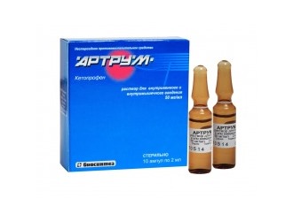 Пациенты хвалят лекарственное средство