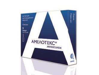 Отзывы говорят о большой популярности средства для устранения воспалений