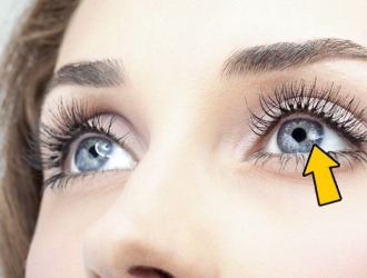 Запрещено наносить препарат в области глаз