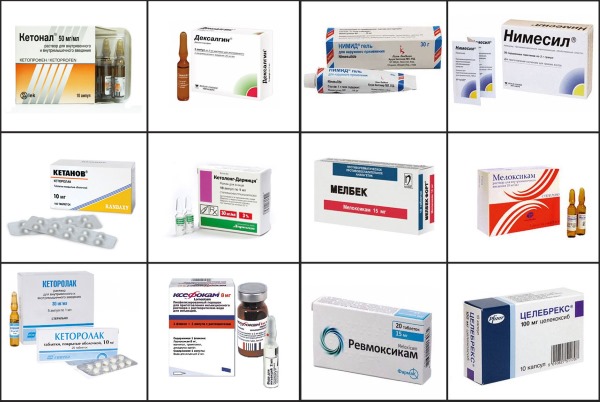 При необходимости Диклофенак Натрия можно заменить одним из препаратов, приведенных ниже