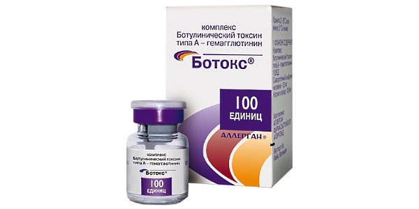Ботокс можно использовать при локальном мышечном спазме у детей с 2 лет