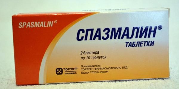 Препарат можно найти в виде таблеток и раствора для инъекций