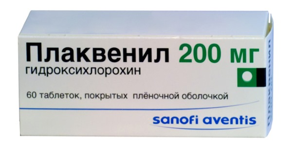 Лекарственное средство относится к группе иммунодепрессивных препаратов