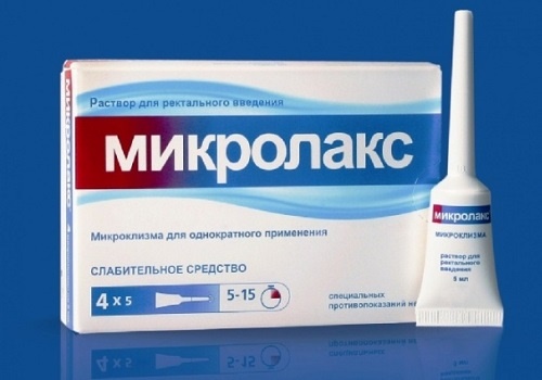 Клизма Микролакс