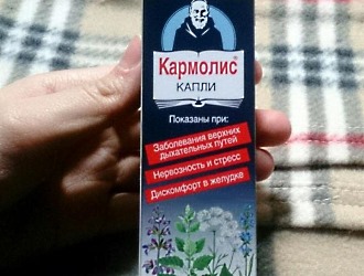 Отзывы о лекарственном средстве имеют положительный характер