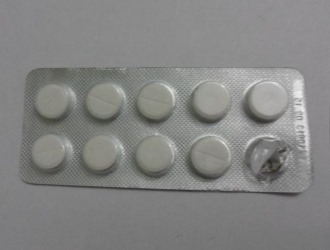 Ознакомьтесь с симптомами передозировки обезболивающим