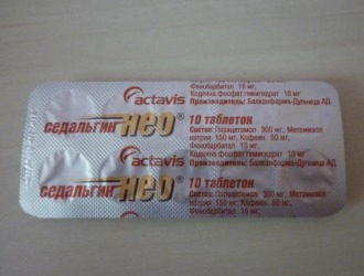 Эффективность средства подтверждается положительными отзывами