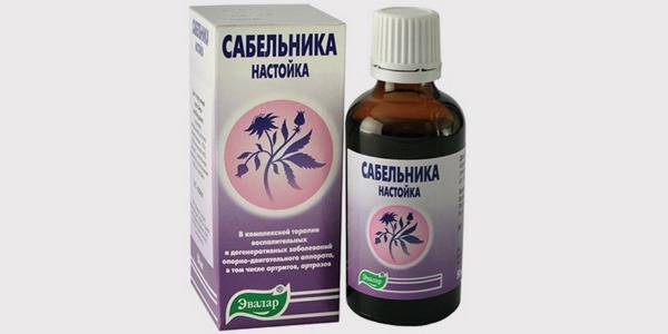 Средство активно используют в терапии патологий суставов