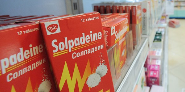 Средство обладает сильным обезболивающим действием