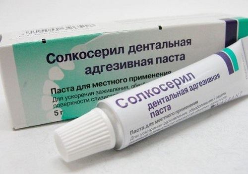 Солкосерил — мазь от геморроя