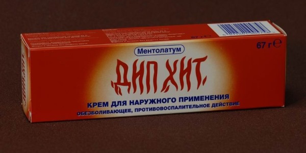 Дип Хит выпускается в двух лекарственных формах