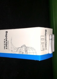 Препарат Верокласт имеет не так много противопоказаний