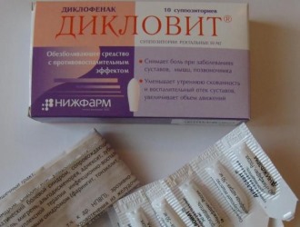 Пациенты выражают недовольство относительно большого списка побочных эффектов