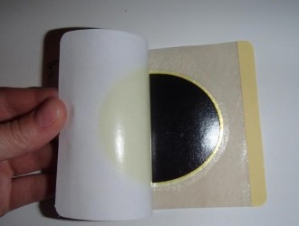 Судя по отзывам, пластырь имеет не 100% эффективность