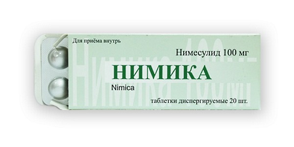 Препарат селективно воздействует на ЦОГ-2