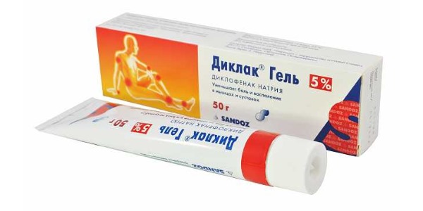 Максимальная концентрация препарата наступает спустя 3-5 часов