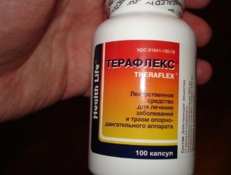 Мнения пациентов о препарате разделились